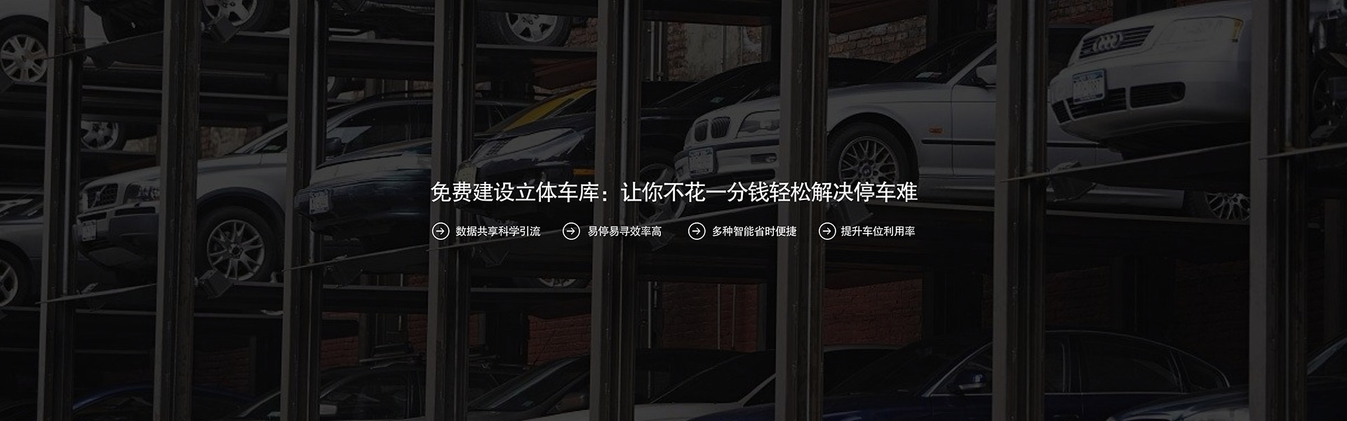 客户支持